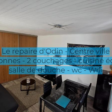 Le Repaire D'Odin - Au Coeur Du Centre Ville Saint-Claude Bagian luar foto
